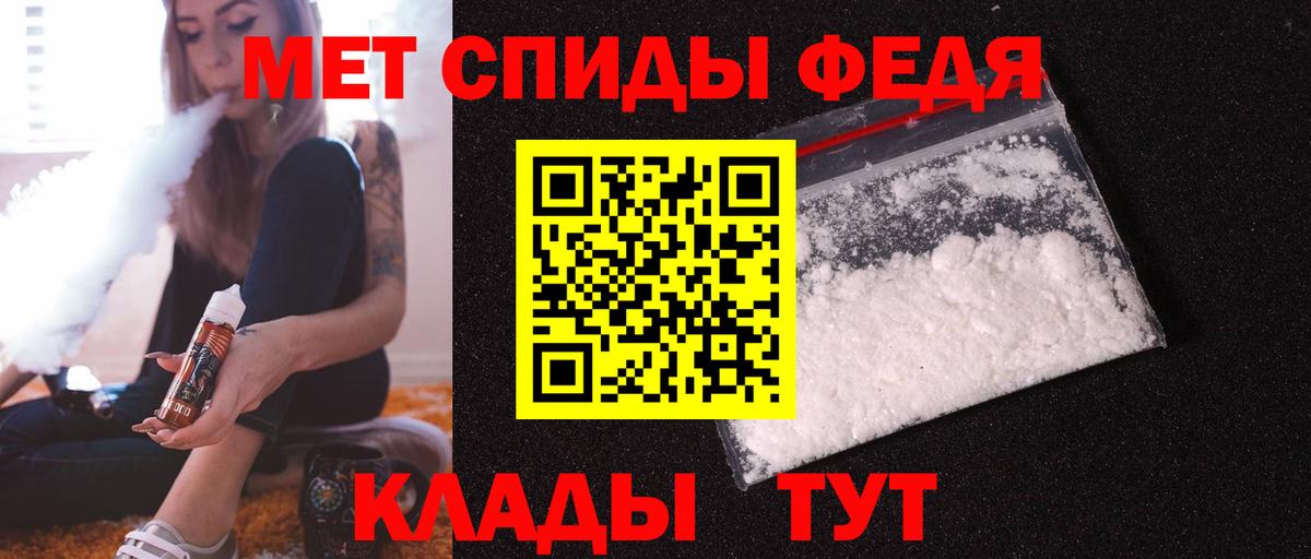 АМФ Premium Магнитогорск