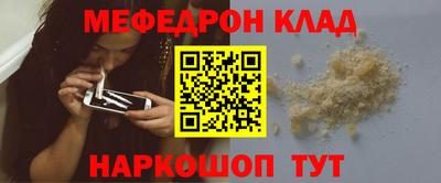 соль ск Заводоуковск