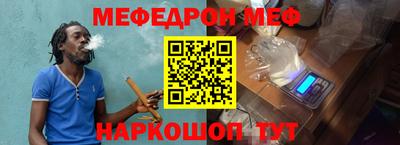 соль ск Заводоуковск