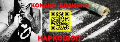 а пвп мука Заволжье