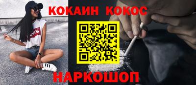а пвп мука Заволжье