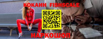 а пвп мука Заволжье