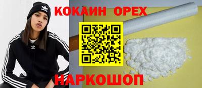 дживик Жуковский