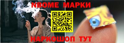 а пвп мука Заволжье