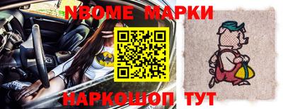 дживик Жуковский