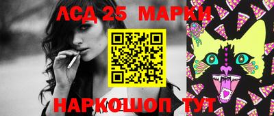 дживик Жуковский