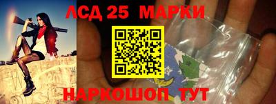 дживик Жуковский