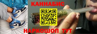 соль ск Заводоуковск
