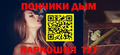 дживик Жуковский