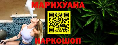 соль ск Заводоуковск
