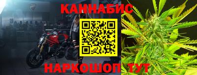 индика Чебаркуль