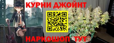 соль ск Заводоуковск