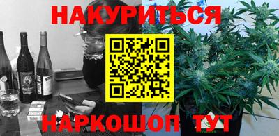 а пвп мука Заволжье
