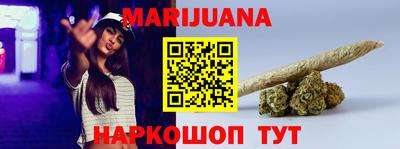 а пвп мука Заволжье
