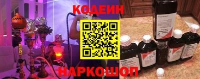 соль ск Заводоуковск