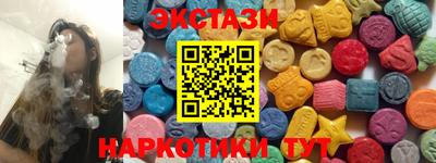 дживик Жуковский