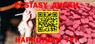 дживик Жуковский