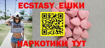 дживик Жуковский