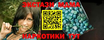 дживик Жуковский