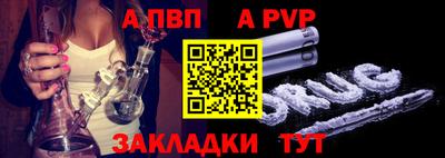 дживик Жуковский