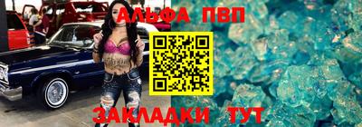 дживик Жуковский