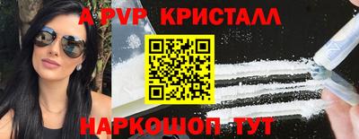 дживик Жуковский