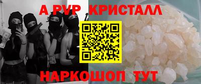 дживик Жуковский