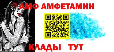 соль ск Заводоуковск