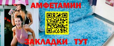 дживик Жуковский