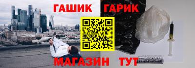 а пвп мука Заволжье