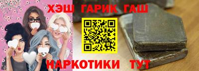 а пвп мука Заволжье