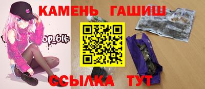 соль ск Заводоуковск