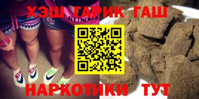 дживик Жуковский