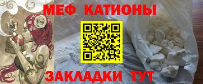 дживик Жуковский
