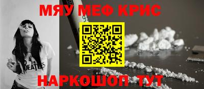 а пвп мука Заволжье